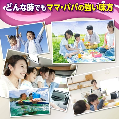 ポケモンゼリーはどこで売ってる?